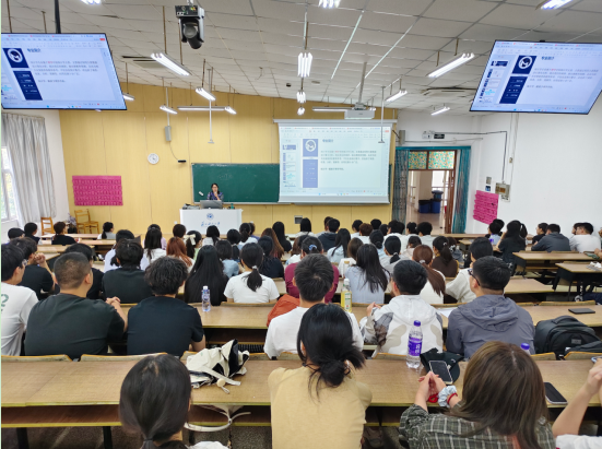 明晰学业发展方向 筑牢人才培养根基——数学科学学院开展2026级新生人才培养方案专题解读会